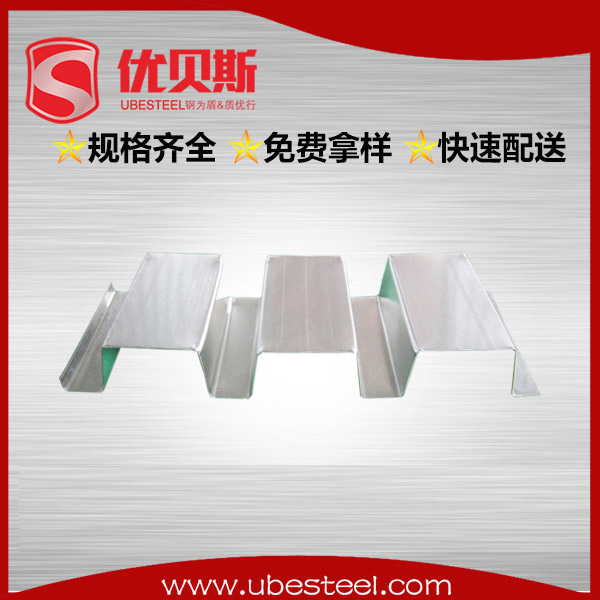 開口樓承板70-260-780