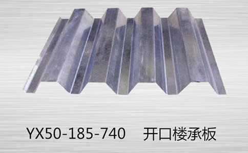 樓承板損壞的主要因素有哪些？