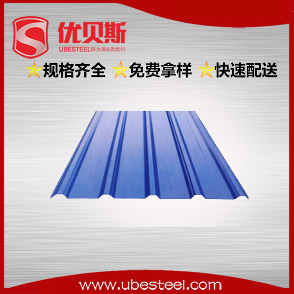 鋼筋桁架樓承板