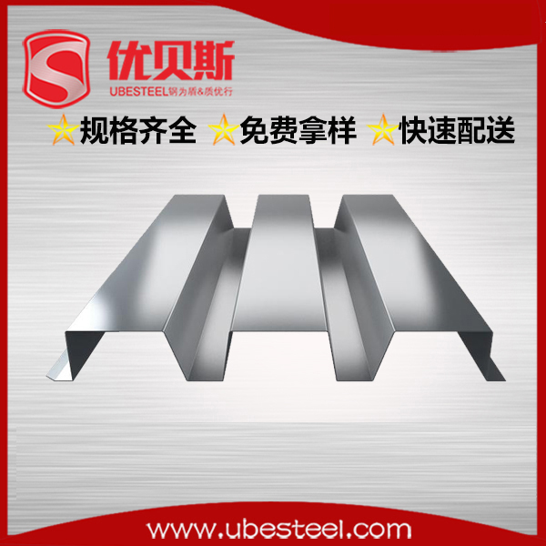 鋼筋桁架樓承板